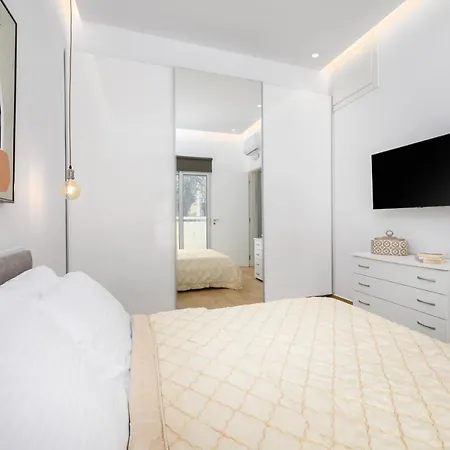 Апартаменты Hyacinthus Executive 5 Min To *